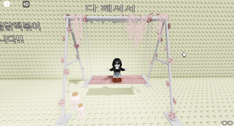 떡볶이 타워🍲 screenshot 1