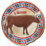 Caricini