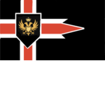 [U E P] Elite Combat Unit