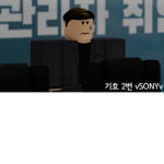 YEOSU | 여수