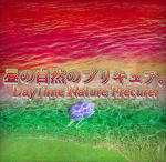 DayTime Nature Precure.