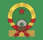 Popular Republic of Benin.