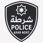 شرطة ARAB NORT