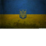 The Republic Of The Ukraine