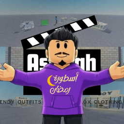 متجر mmzz لدعمنا New