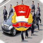 IROK | Supreme Guard Command
