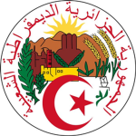 The Algerian People's National Army