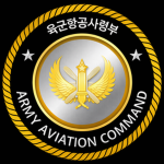 AAC | ROKA Army Aviation Command