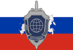 ДВКР|ЗАТО Родина