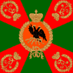 Simbirsky Pehotniy Polkᅠ