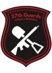 27th Guards Infantry Battalion