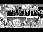 Kantou Manji gang 関東まんじ | RD