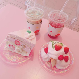home store!