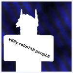 vERy colorFUl peopLE