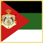Government of Syrian kingdom