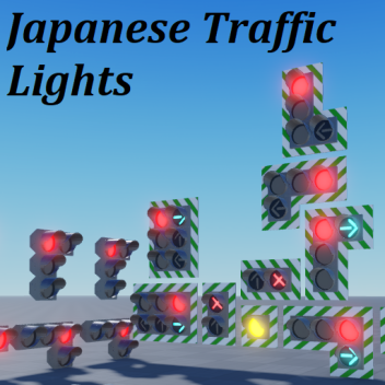Japanese Traffic Light