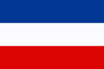 State Surveillance Directorate