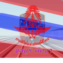 ชลบุรี-พัทยา icon