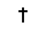 Christianity of Robloх