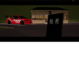 Project Drift Map