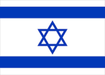 Empire of Israel