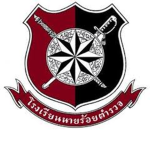 RPCA (Royal Thai Police Cadet Academy)