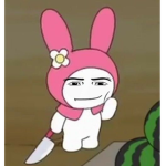 bigbe4ns