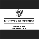 |ARS| Ministry of Defense