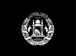 Afghanistan | افغانستان
