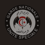 National Guard Special Unit