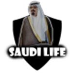 ᔆᴸ Saudi Life RP