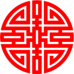 Asians United The III