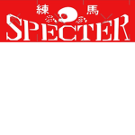 Kanagawa Rengo 罰強欲