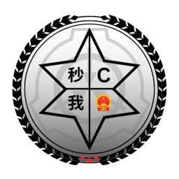 Site ZJ-07: Verdant Citadel