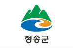 [2026 : New RP]ㆍCheongsong