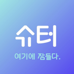 슈터의 게임채널
