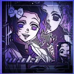 ❞༶• 胡蝶 •༶ ❞ icon