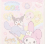 Kawaii teddy
