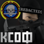РОССИЙСКОЕ АГЕНТСТВО