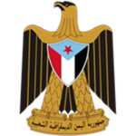 [PRDY] Yemeni People's Army