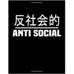 A N T I SOCIALSS