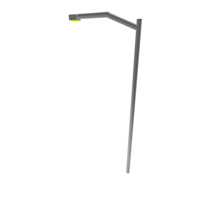 Street lamp