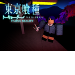 Tokyo Ghoul: Fading Reality