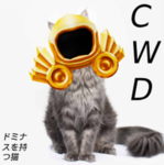 Cats With Dominus