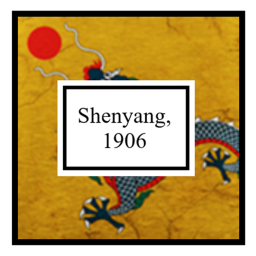 Outskirts of Shenyang, 1906