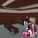 [CHESS] Classroom of the Elite: Hangout icon