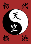 Tenjiku || Official