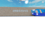 супер друзья