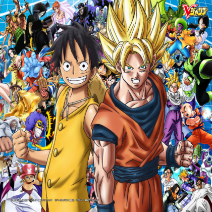 dragon ball one piece Roblox decal
