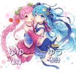 美華とhappyな仲間